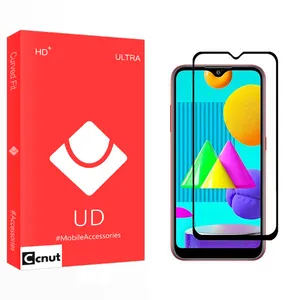 Coconut UD2 Screen Protector For Samsung Galaxy M01