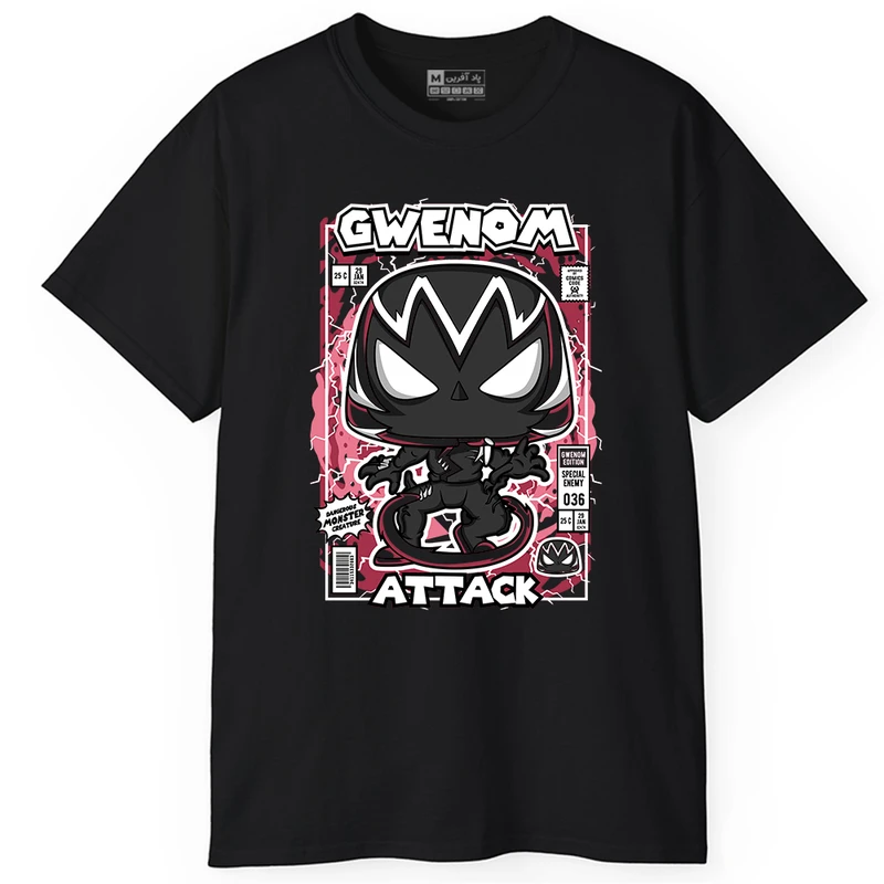 تی شرت آستین کوتاه مردانه پاد آفرین مدل PT378