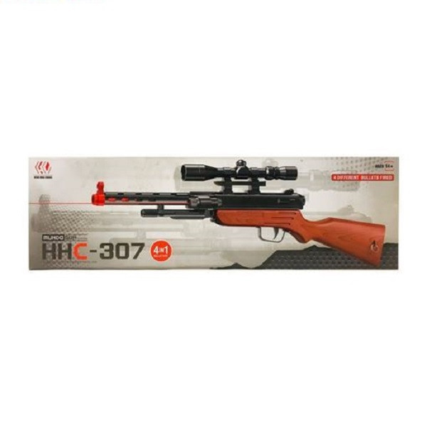 تفنگ بازی مدل HHC-307