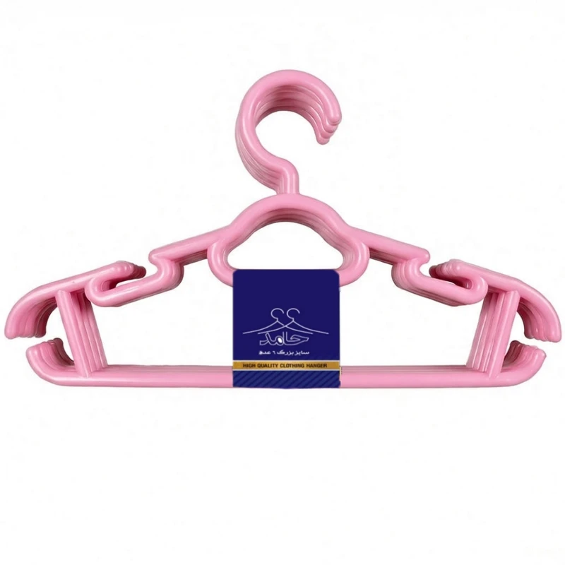 چوب لباسی حامد مدل چندکاره بسته ۱۲ عددی