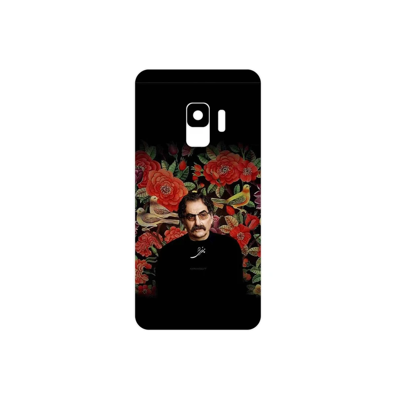 برچسب پوششی ماهوت مدل Shahram Nazeri مناسب برای گوشی موبایل سامسونگ Galaxy S9