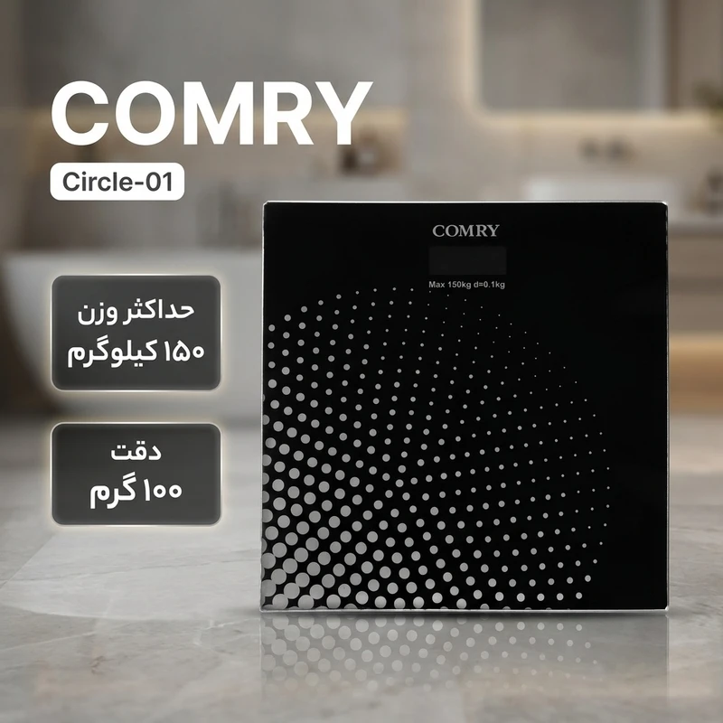 عکس شماره 2 : ترازو دیجیتال کمری مدل circle-01