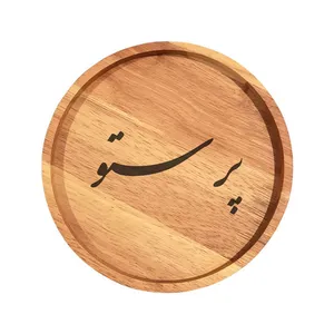 بشقاب چوبی مدل پرستو