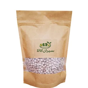 نخود زود پخت سیران کالا - 900 گرم