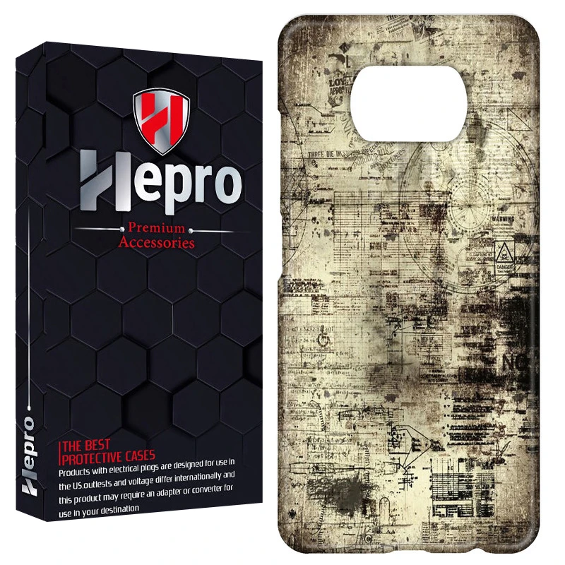 کاور هپرو مدل RC مناسب برای گوشی موبایل شیائومی POCO X3 / X3 PRO / X3 NFC