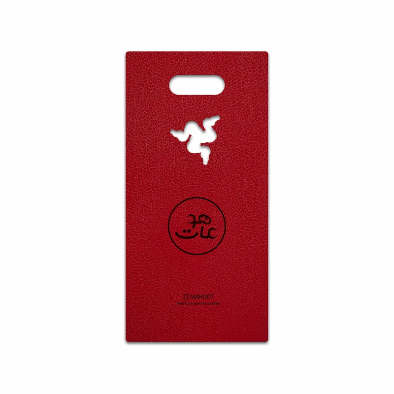 برچسب پوششی ماهوت مدل RL-MAH مناسب برای گوشی موبایل ریزر Phone 2