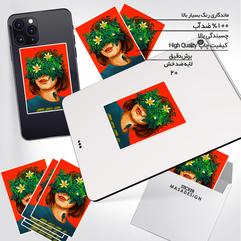 استیکر تزئینی موبایل و تبلت ماسا دیزاین مدل stkv0229 طرح دختر
