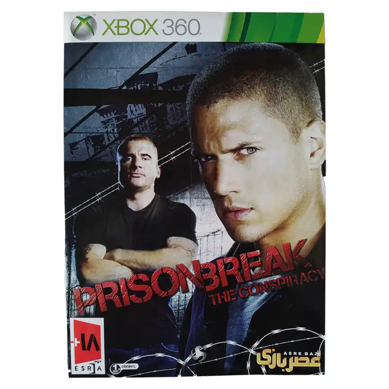 بازی Prison Break the conspiracy مخصوص XBOX360
