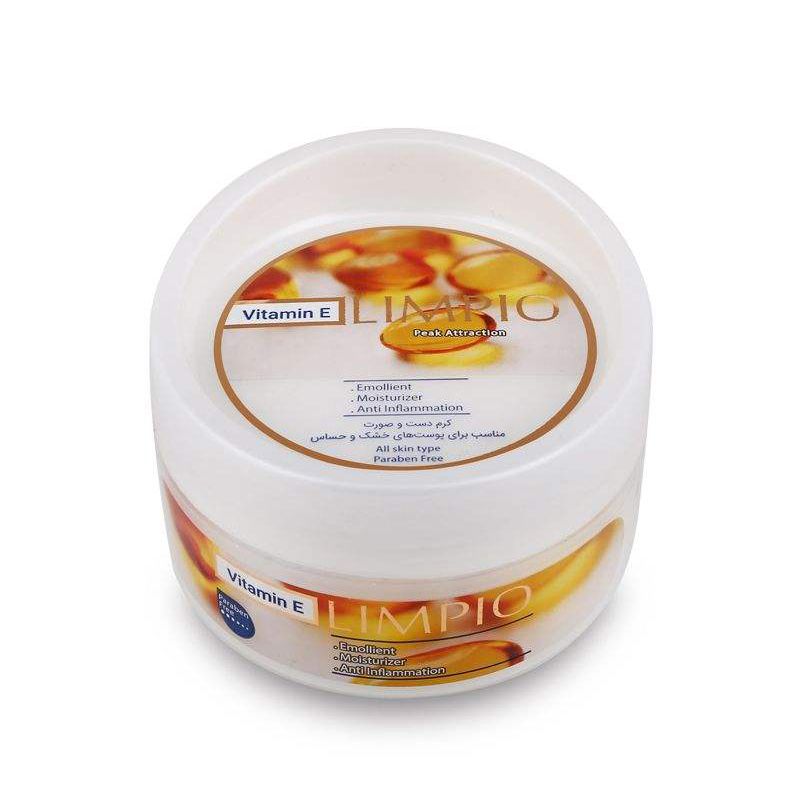 کرم مرطوب کننده لیمپیو مدل vitamin E & aloevera حجم 200 گرم  -  - 2
