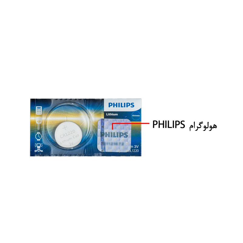 باتری سکه ای فیلیپس مدل CR1220