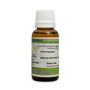 روغن بادام شیرین ایران گیاه کد 38 - 30 میلی لیتر