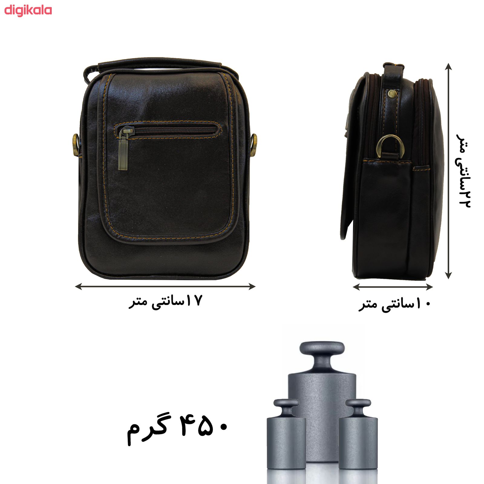 کیف دوشی کد 22057 main 1 6