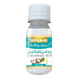 روغن مو سینوهه مدل نارگیل حجم 60 میلی لیتر