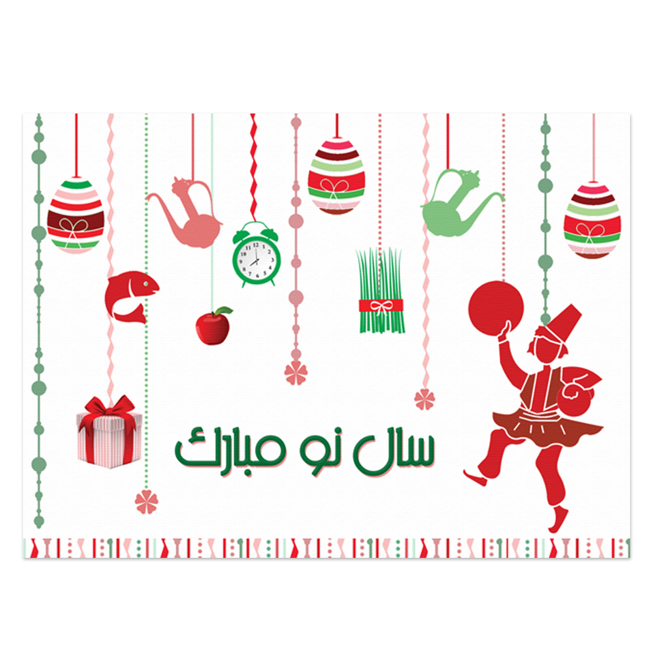 کارت پستال مدل نوروز فیروز