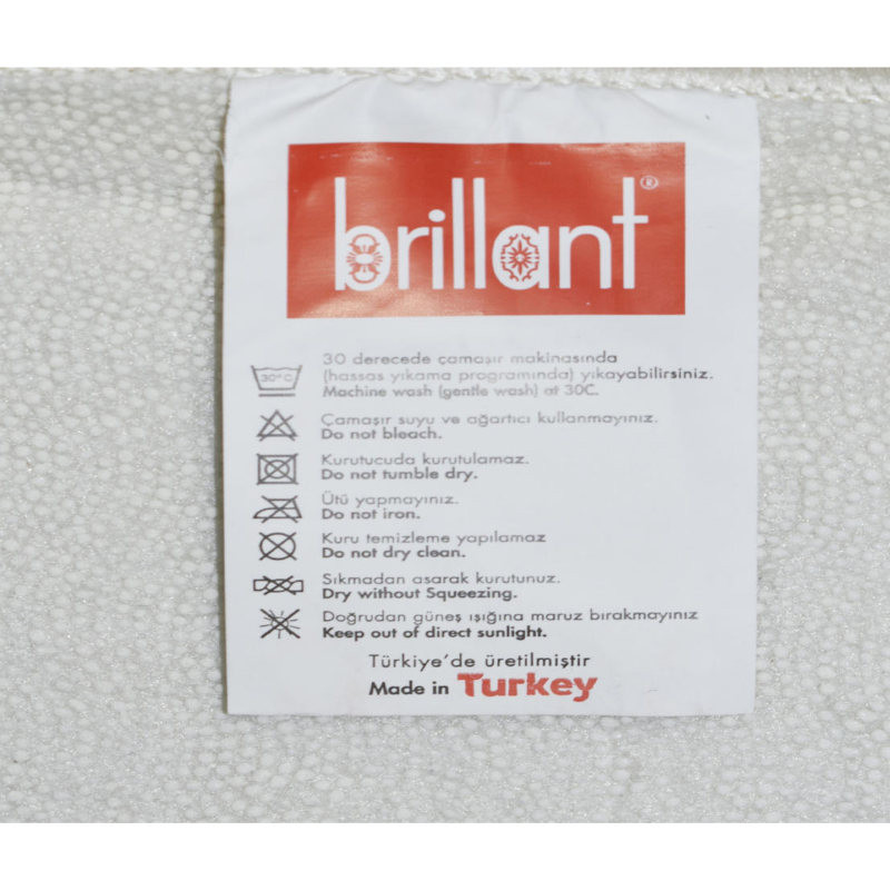 فرش پارچه ای بریلانت مدل M-589