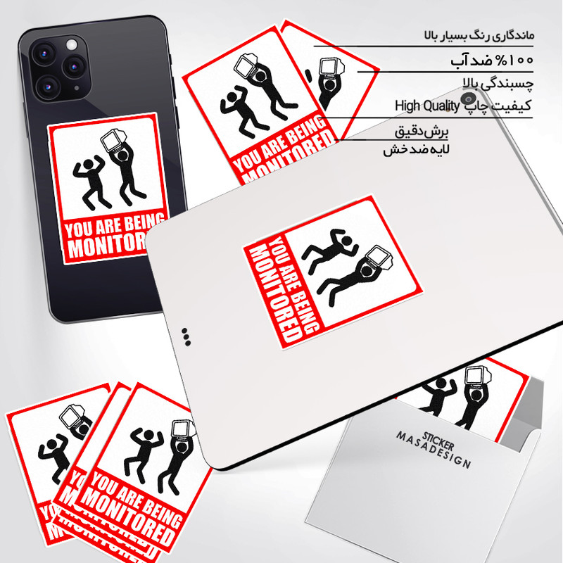 استیکر تزئینی موبایل و تبلت مدل stkv0470 طرح آدم