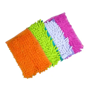 دستمال آشپزخانه مدل میکروفایبر بسته 4 عددی