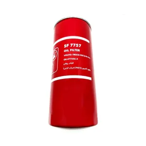فیلتر روغن سرکان کد SF7757 مناسب برای کامیون ولوو
