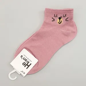 جوراب دخترانه مدل گربه کد FBF-JB019PK