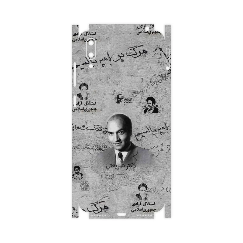 برچسب پوششی ماهوت مدل Doctor Shariati-FullSkin مناسب برای گوشی موبایل هوآوی Y7 Pro 2019
