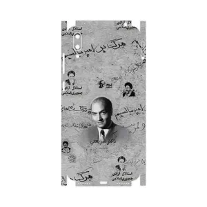 MAHOOT Doctor Shariati-FullSkin Cover Sticker for Huawei Y7 Pro 2019