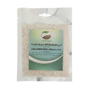 کود تقویتی سبزینه شیمی مدل NPK 20-20-20 وزن 100 گرم