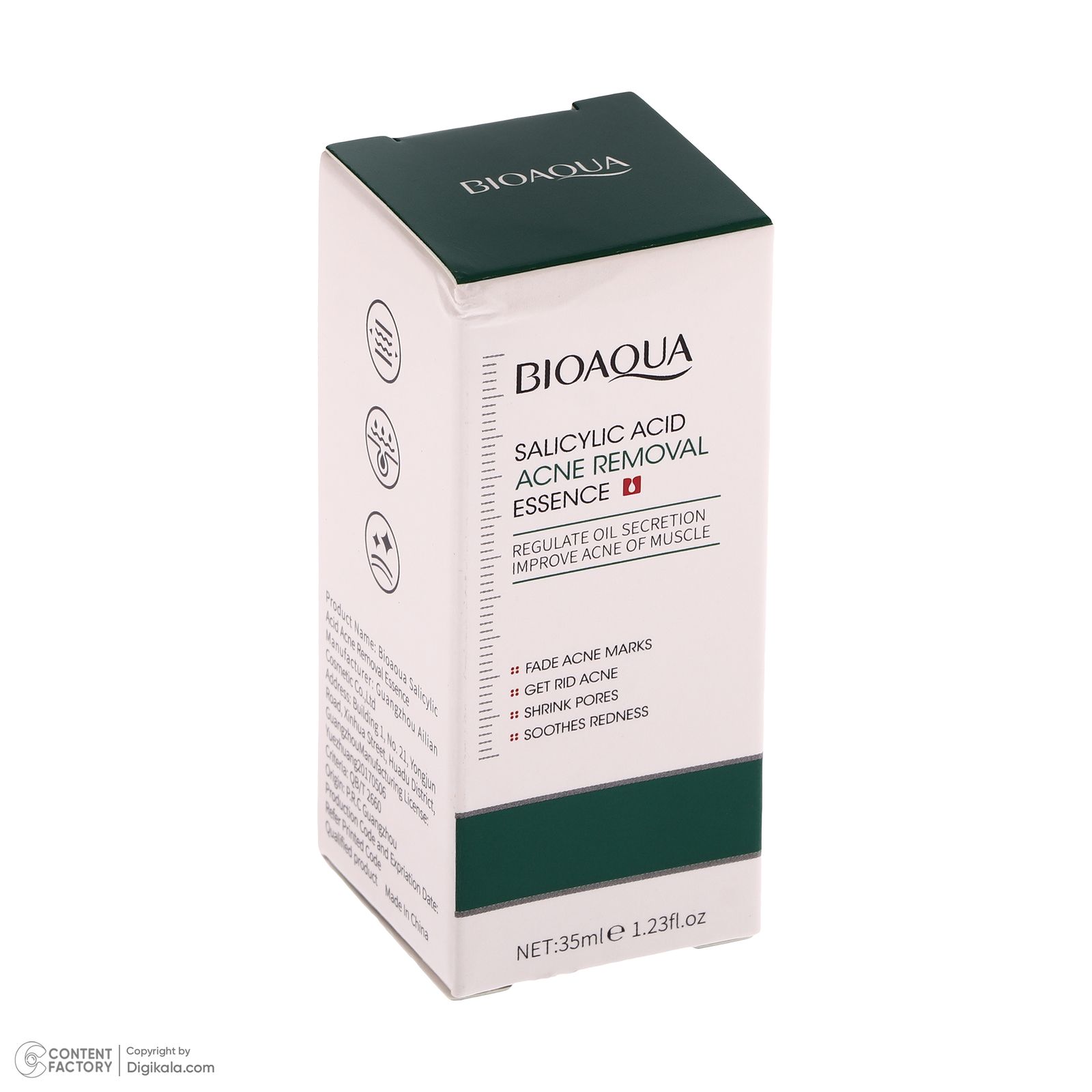 سرم ضد جوش پوست بی آکوا مدل Salicylic Acid مناسب برای انواع پوست حجم 35 میلی‌لیتر -  - 4