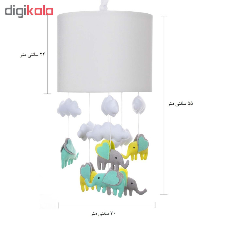 لوستر کودک مدل فیل کوچولو