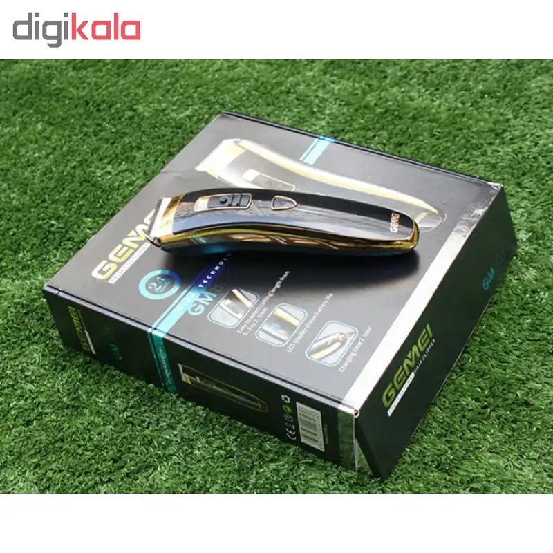 ماشین اصلاح جیمی مدل GM 803