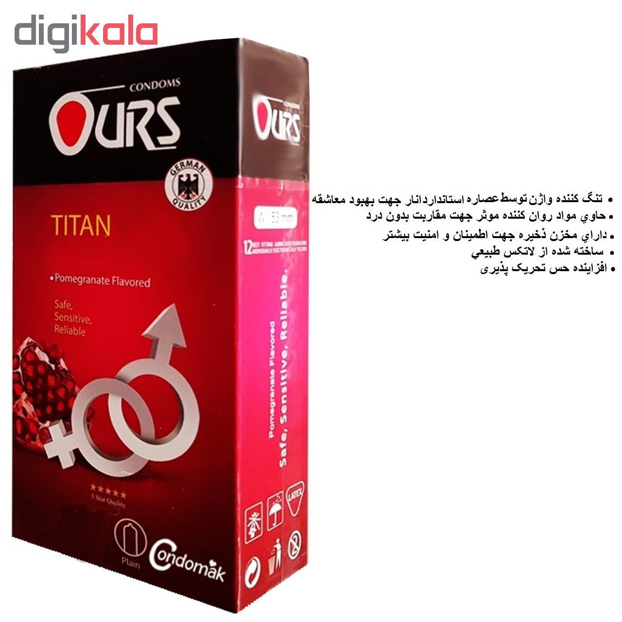 کاندوم تنگ کننده انار اورز مدل Titan بسته 12 عددی -  - 2