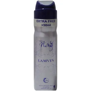 اسپری خوش بو کننده بدن و ضدتعریق زنانه هاگی مدل LANVIN حجم 275 میلی لیتر