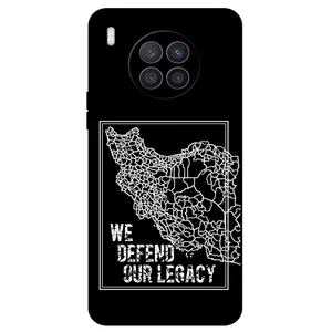 Megafone Iran 1886 Cover For Honor 50 Lite