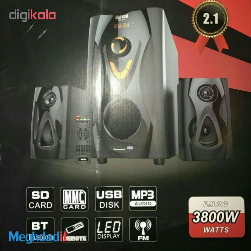 speaker advance m8200bt