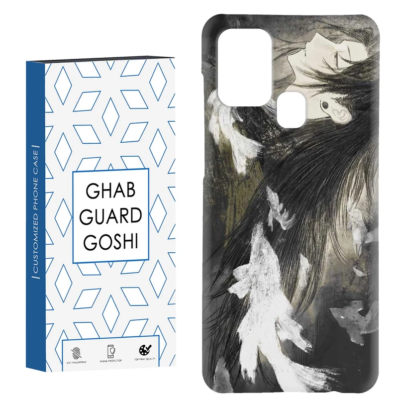 کاور قاب گارد گوشی طرح انیمه کد Dimo-862 مناسب برای گوشی موبایل سامسونگ Galaxy A21s