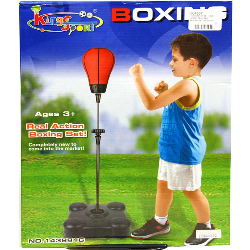 اسباب بازی تمرینی کینگ اسپرت مدل Boxing Set