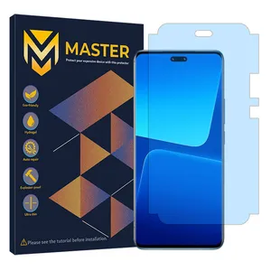 MASTER Resistant model matte Anti-Blue ray Screen Protector Suitable for Xiaomi 13 Lite  Mobile Phone