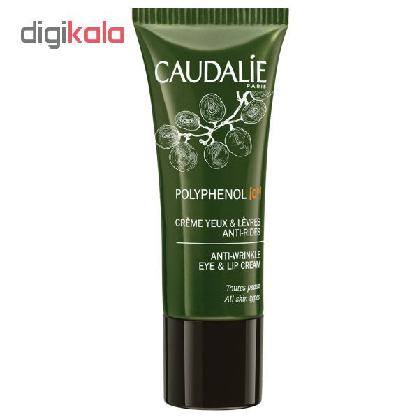 کرم دور چشم و دور لب کودلی سری Polyphenol C15 حجم 15میلی لیتر