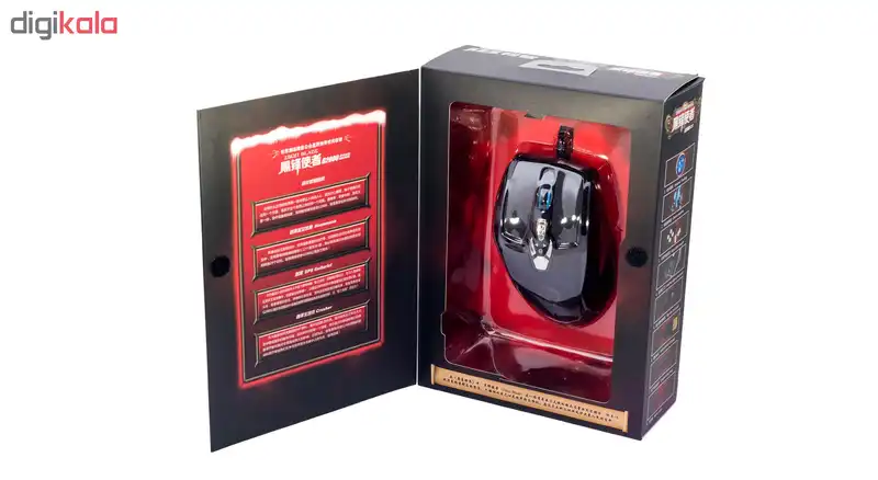 ماوس مخصوص بازی جیز مدل G2000