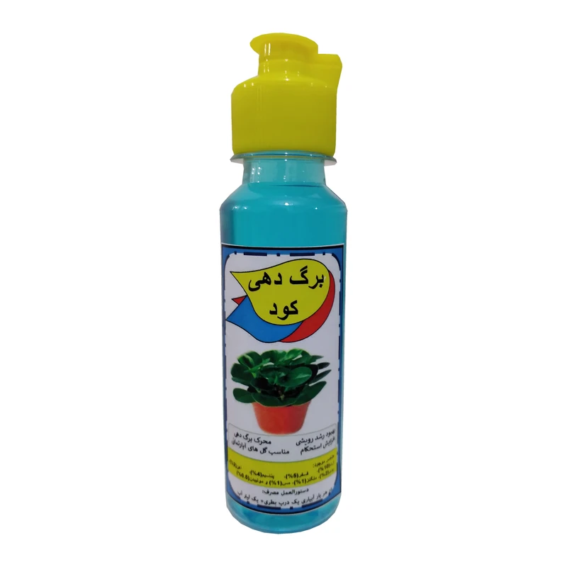 کود مایع محرک برگ دهی گیاهان خانگی مدل Spower حجم 120 میلی لیتر 