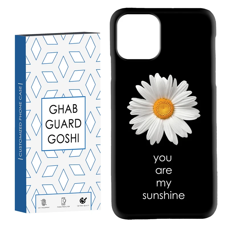 کاور قاب گارد گوشی طرح  گل بابونه کد Dimo-656 مناسب برای گوشی موبایل اپل  IPHONE 11 PRO