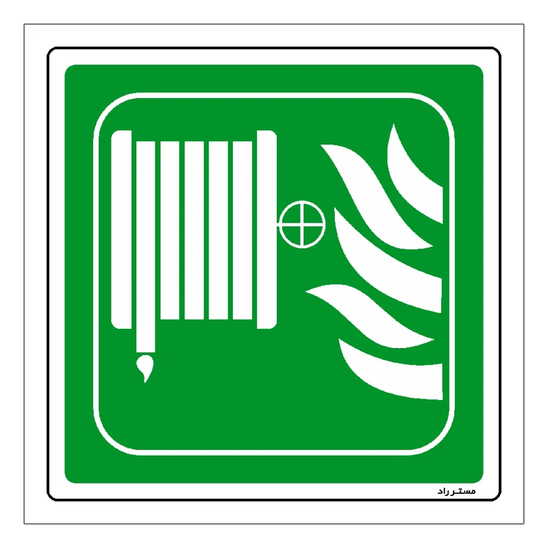 برچسب ایمنی مستر راد طرح جعبه آتش نشانی مدل HSE-OSHA-194