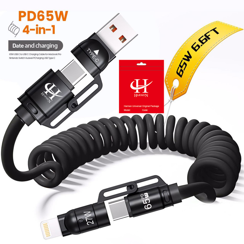 کابل تبدیل USB/USB-C به لایتنینگ/USB-C هارمن مدل SUPERFAST65W 4IN1 طول 1.5 متر