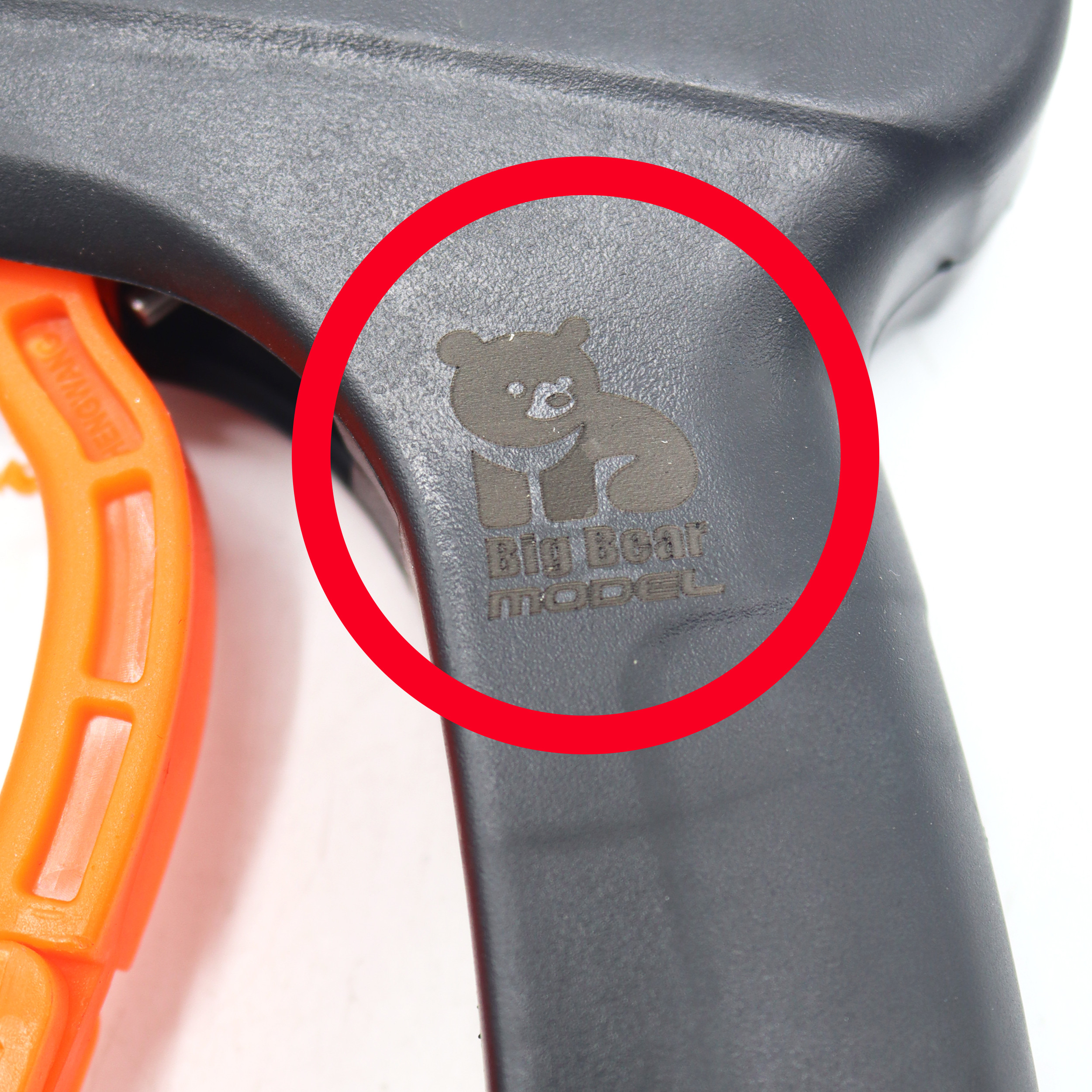 تفنگی کارواش مدل بیگ بر مدل YP-KOTAH