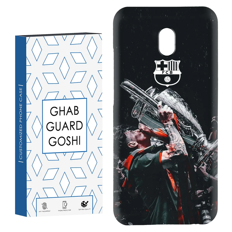 کاور قاب گارد گوشی طرح مسی کد Dimo-123 مناسب برای گوشی موبایل شیائومی Redmi 8a