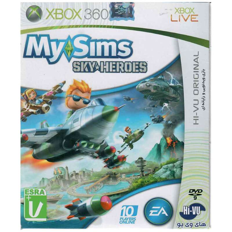 بازی My Sims Sky Heroes مخصوص XBOX 360