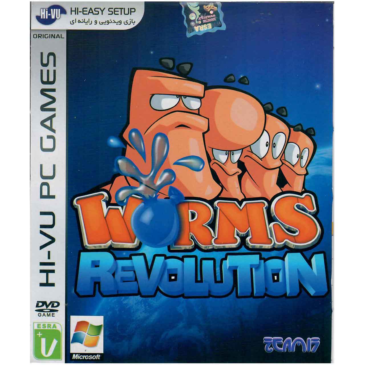 بازی Worms Revolution مخصوص PC