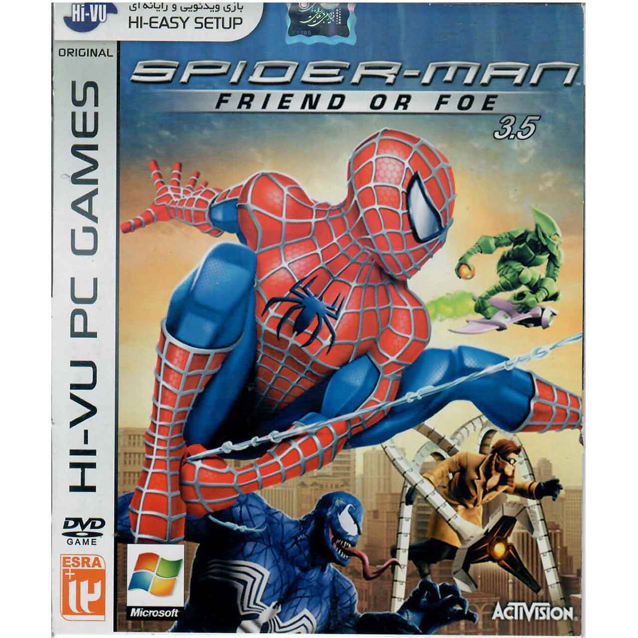 بازی Spider-Man Friend Or Foe مخصوص PC