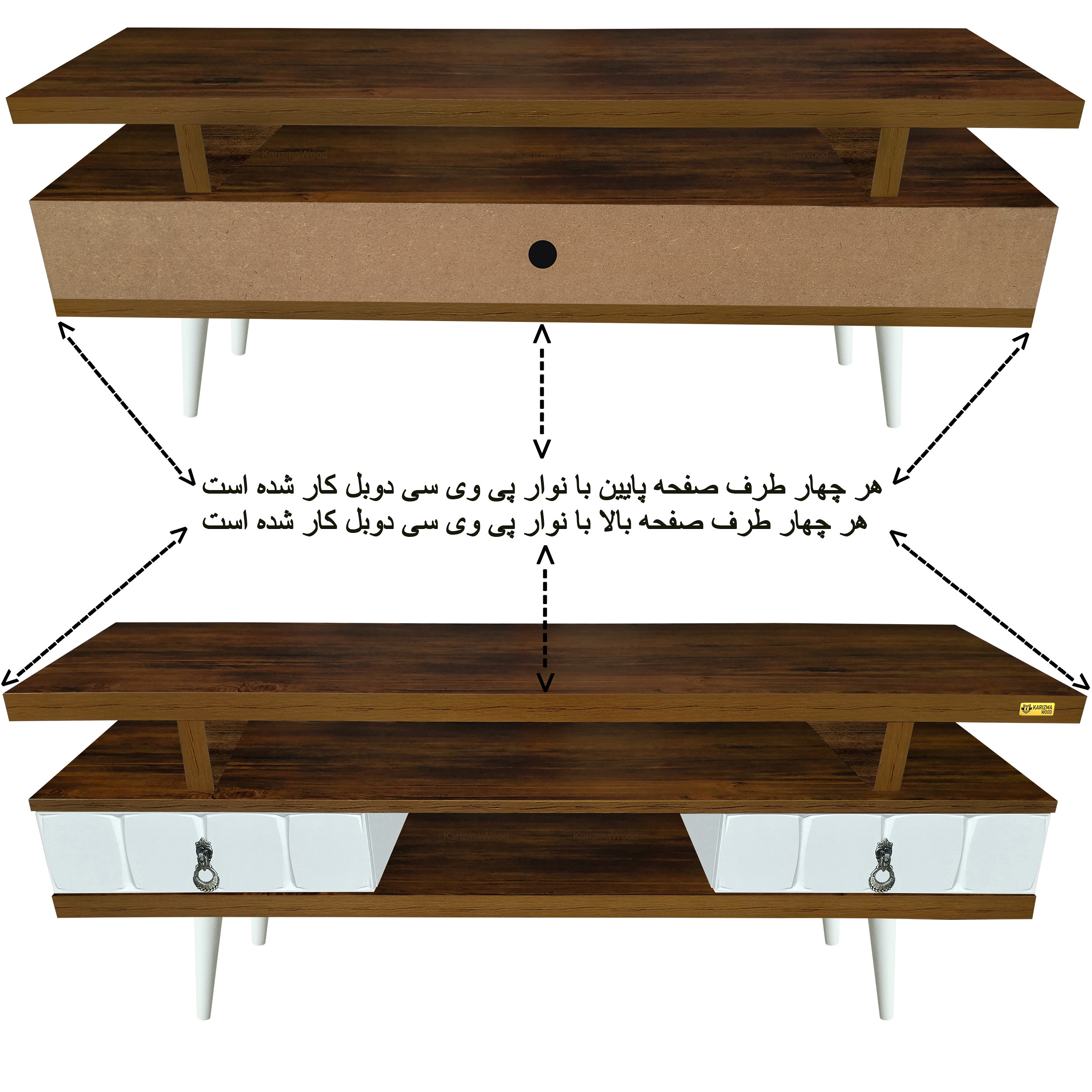 میز تلویزیون کاریزما چوب مدل AW.M_209