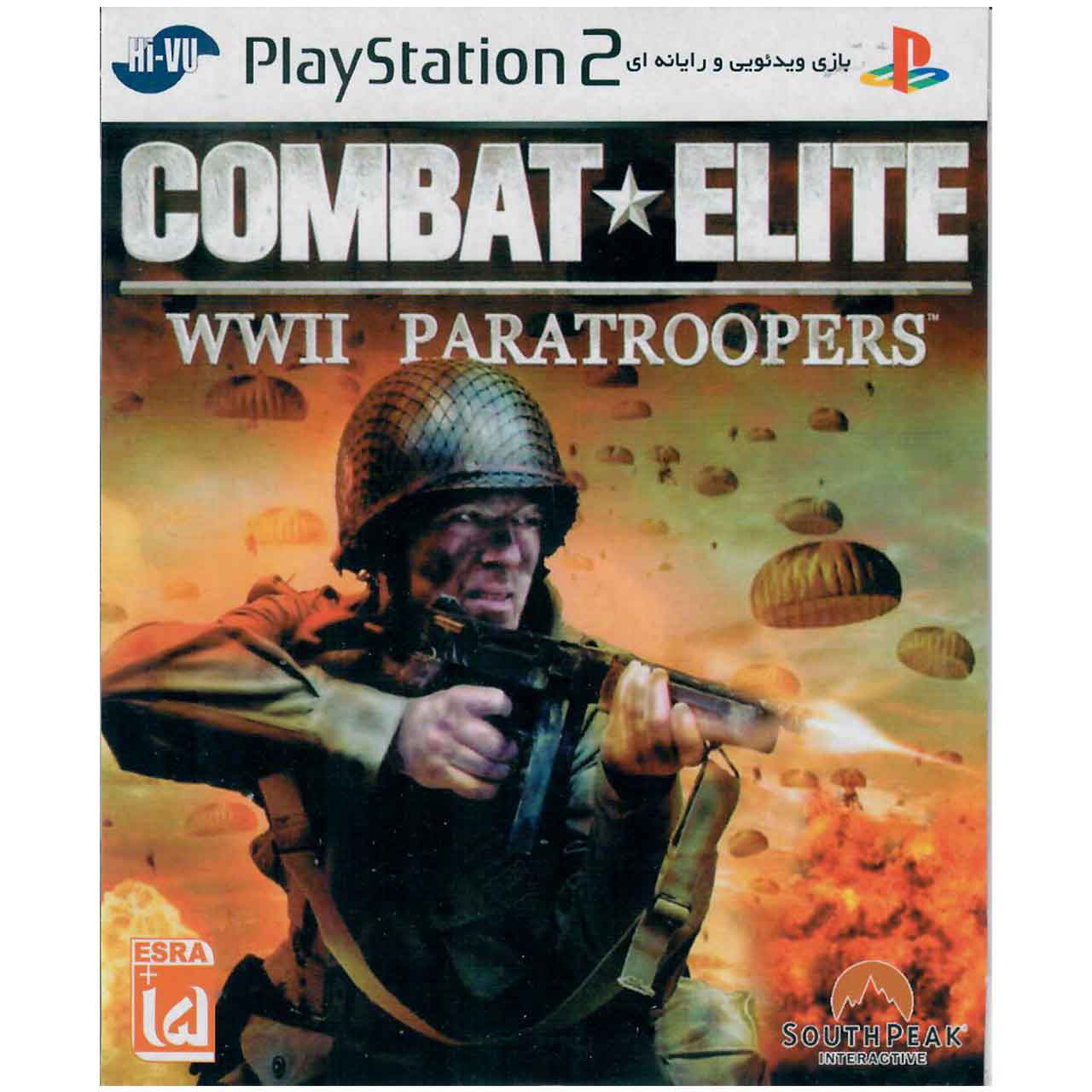 بازی Combat Elite WWII مخصوص PS2