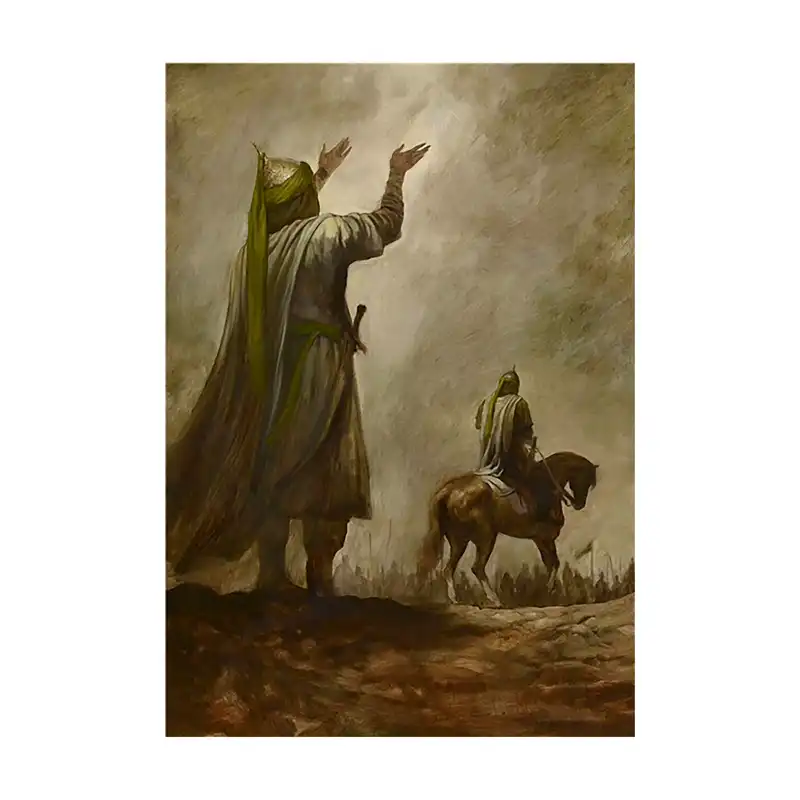 پرچم مدل محرم کد 124.100150